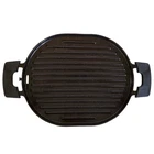 Nuwave Cast Iron Grill Precision P6 Induction Cooktop Cookware Drip Tray 31104 New. Price: $34.50.