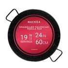 Pan Paella 24 Inch Rust Proof 19 Servings Black Machika Enamel Skillet Rice Easy New. Price: $154.99.