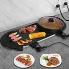 Imountek 2 In 1 Electric Hot Pot Bbq Grill Portable Smokeless Barbecue Pan New. Price: $55.46.