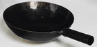 Yamada Kogyo Iron Wok 30CM Hand-hammered 1.6MM Single Handle Japan Made 001042 New. Price: $98.34.