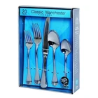 Gibson Classic Manchester 20 Piece Flatware Set Hollow Handle Mirror Polished New. Price: $57.75.