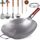 Carbon Steel Traditional Hand Hammered - 13.4" Chinese Woks Round Bottom New. Price: $58.89.