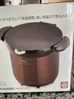 Thermos Shuttle Chef 4.5L Vacuum Heat Insulation Cooker -clear Brown New. Price: $159.00.