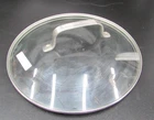 Kitchenaid Glass Stainless Steel Lid For Stock Pot Sauce Pan Skillet 9 1/2" Used. Price: $25.49.