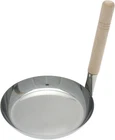 Kotobuki Japanese Stainless Steel Donburi Silver New. Price: $61.90.