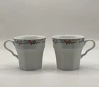 Christopher Stuart Floral Park Flat Bottom Coffee Cup Mug Set 2 Used. Price: $20.00.