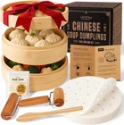 Bamboo Steamer Dumpling Kit 2 Tier 8-INCH With Recipes & Video Guide New. Price: $89.99.