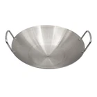 Aynaxcol Stainless Steel Wok 10 Inch/ 26CM, Round Bottom Dual- Handled Heavy ... New. Price: $40.27.