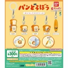 Dorobou Trademark Accessory 3 Bread Thief French Set Japan Used. Price: $35.99.