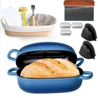 Prochop Dutch Oven For Bread Baking - 2.5QT Pans Homemade Cast New. Price: $104.58.