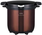 Thermos Vacuum Insulated Cooker KBG-4500 Cbw Shuttle Chef 4.5L Clear Brown New. Price: $207.07.