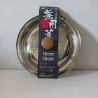 Yoshikawa Stainless Steel Snow Pan Pot Combined Use Lid 16 18 Cm YH9497 New. Price: $25.00.