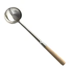 Sunrise Kitchen Supply Commercial Grade Wok Ladle 18" (#2), Stainless Steel New. Price: $22.50.