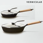 Vermicular Frying And Exclusive Glass Lid Set 11.0IN 7.8IN Japan New. Price: $951.00.