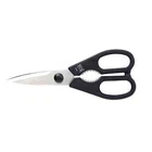 Mercer Culinary 8"STAINLESS Steel Premium Kitchen Shears W/ Easy Disassembly New. Price: $19.67.