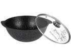 Kukmara Non-stick Aluminum Kazan W/glass Lid For Pilaf Plov 4.8 Qt New. Price: $94.95.