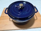 Staub Cast Iron 7 Qt, Round, Dutch Oven, Dark Blue. New. Price: $215.00.