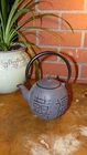 Japanese Cast Iron Tea Kettle Beka Fu Cha New. Price: $59.97.