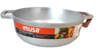 Imusa 4.8 Qt Cast Aluminum Caldero 26CM Dutch Oven Pot Pan Natural Finish #7 New. Price: $21.59.