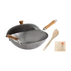 Joyce Chen Classic Series Carbon Steel Wok Set, 4-PIECE, 14-INCH, Charcoal New. Price: $65.40.