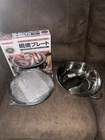 Iwatani Korean Cookware Aburi Stove Top Grill Pan, Black, Cb-a-amp And Hot Pot New. Price: $59.99.