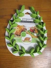 Prepara Flexible Silicone Roasting Laurel - Meat & Poultry Rack New. Price: $14.00.