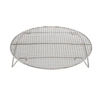 Steamer Racks 17.75INCHNICKEL Medium New. Price: $28.58.