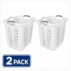Home Logic 2 Bushel Laundry Basket Hamper White Plastic Silver Handles Ventilate New. Price: $20.00.